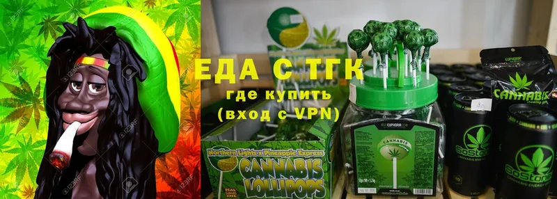 Cannafood конопля  наркотики  Фёдоровский 